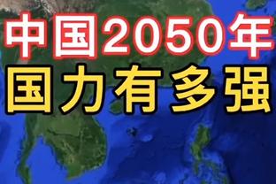 开云官网登录入口网址查询系统截图1